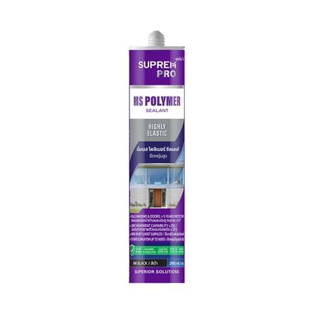 ยาแนวโพลิเมอร์อุดรอย SUPREMPRO MS 290 มล. สีดำ_0