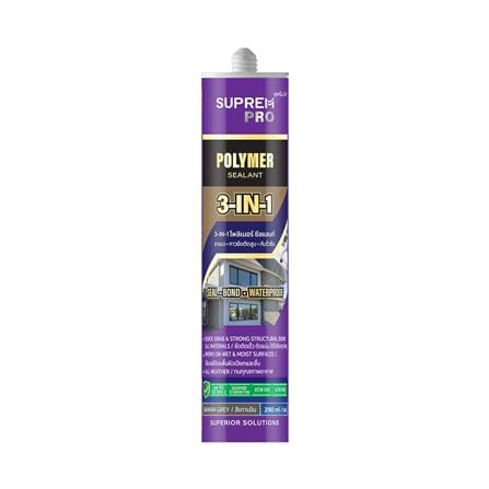 ยาแนวโพลิเมอร์อุดรอย SUPREMPRO 3-IN-1 290 มล. สีเทาเข้ม_0