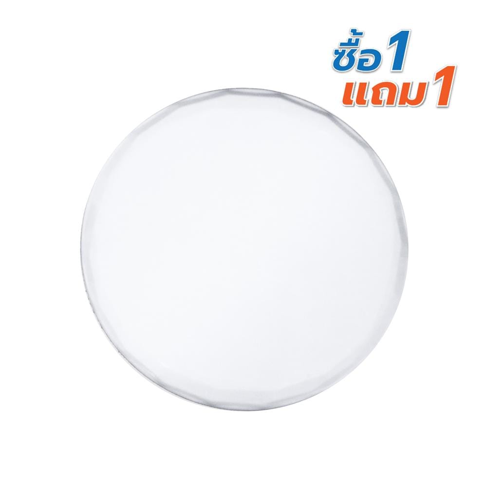 ไฟเพดาน LED RACER EMERALD 14 นิ้ว 24 วัตต์ DAYLIGHT สีขาว (1 แถม 1)