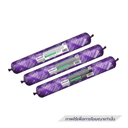 ยาแนวโพลิเมอร์อุดรอย SUPREMPRO HYBRID 600 มล. สีเทาอ่อน_3