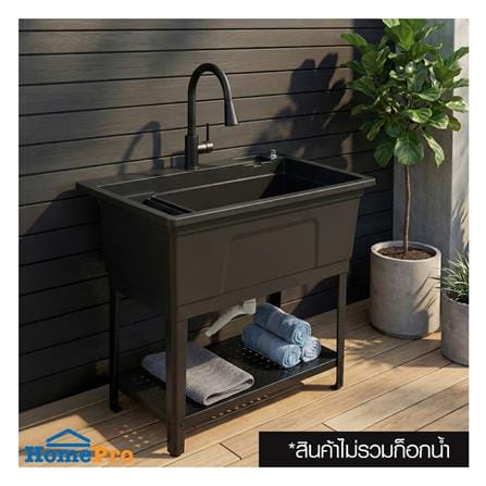 ซิงค์ขาตั้งพลาสติก 1 หลุม KUCINE INFO 4031 สีดำ_5