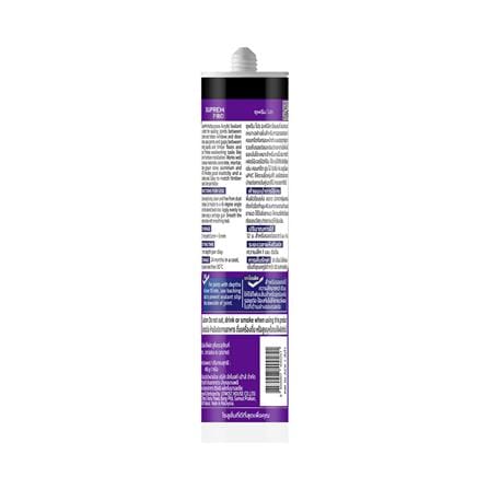 ยาแนวอะคริลิก SUPREMPRO MULTI PURPOSE 450 กรัม สีดำ_2
