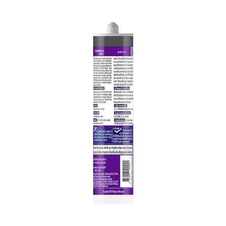 ยาแนวอะคริลิก SUPREMPRO MULTI PURPOSE 450 กรัม สีเทาเข้ม_2