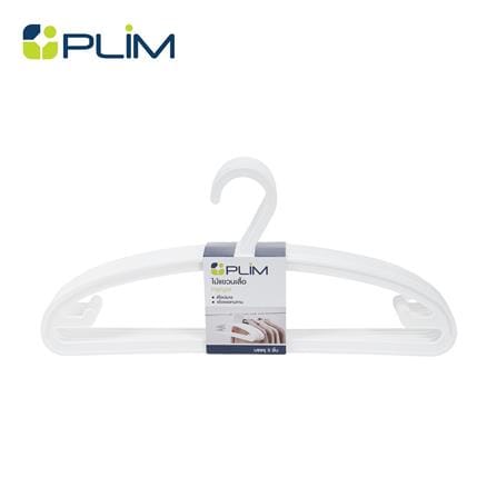 ไม้แขวนเสื้อ PLIM H-065 สีขาว (แพ็ก 5 ชิ้น)_0