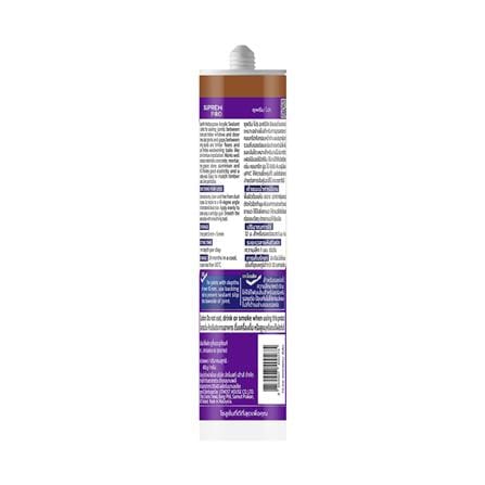 ยาแนวอะคริลิก SUPREMPRO MULTI PURPOSE 450 กรัม สีสัก_2