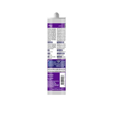 ยาแนวอะคริลิก SUPREMPRO MULTI PURPOSE 450 กรัม สีเทาอ่อน_2