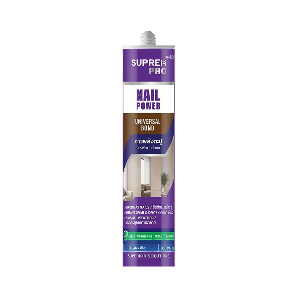 กาวพลังตะปู สูตรน้ำมัน SUPREMPRO UNIVERSAL BOND 300 มล. สีใส