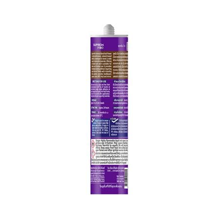กาวพลังตะปู สูตรน้ำมัน SUPREMPRO UNIVERSAL BOND 300 มล. สีใส_1