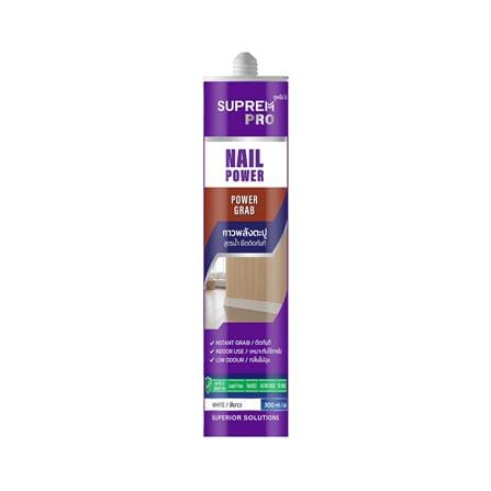 กาวพลังตะปู สูตรน้ำ SUPREMPRO POWER GRAB 300 มล. สีขาว_0