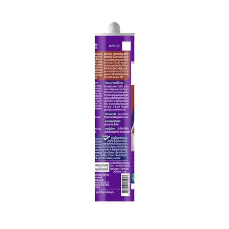 กาวพลังตะปู สูตรน้ำ SUPREMPRO POWER GRAB 300 มล. สีขาว_1