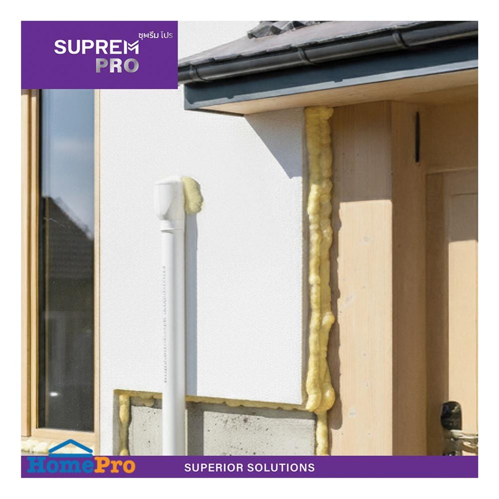 สเปรย์โฟม SUPREMPRO 750 มล. สีเบจ
