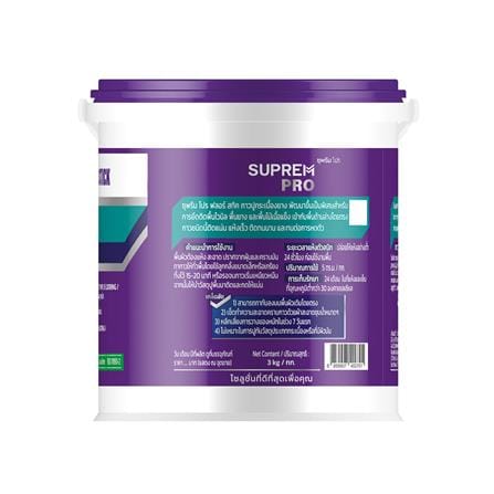 กาวปูกระเบื้องยาง SUPREMPRO 3 กก. สีขาว_1