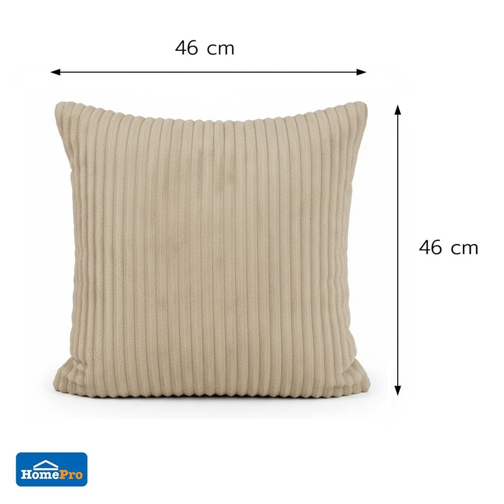 หมอนอิง HOME LIVING STYLE FLO 18x18 นิ้ว สีน้ำตาล