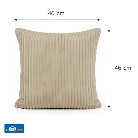 หมอนอิง HOME LIVING STYLE FLO 18x18 นิ้ว สีน้ำตาล_6