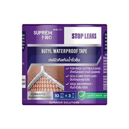 เทปบิวทิลกันน้ำรั่วซึม SUPREMPRO 0.10x3 ม. สีดำ_1