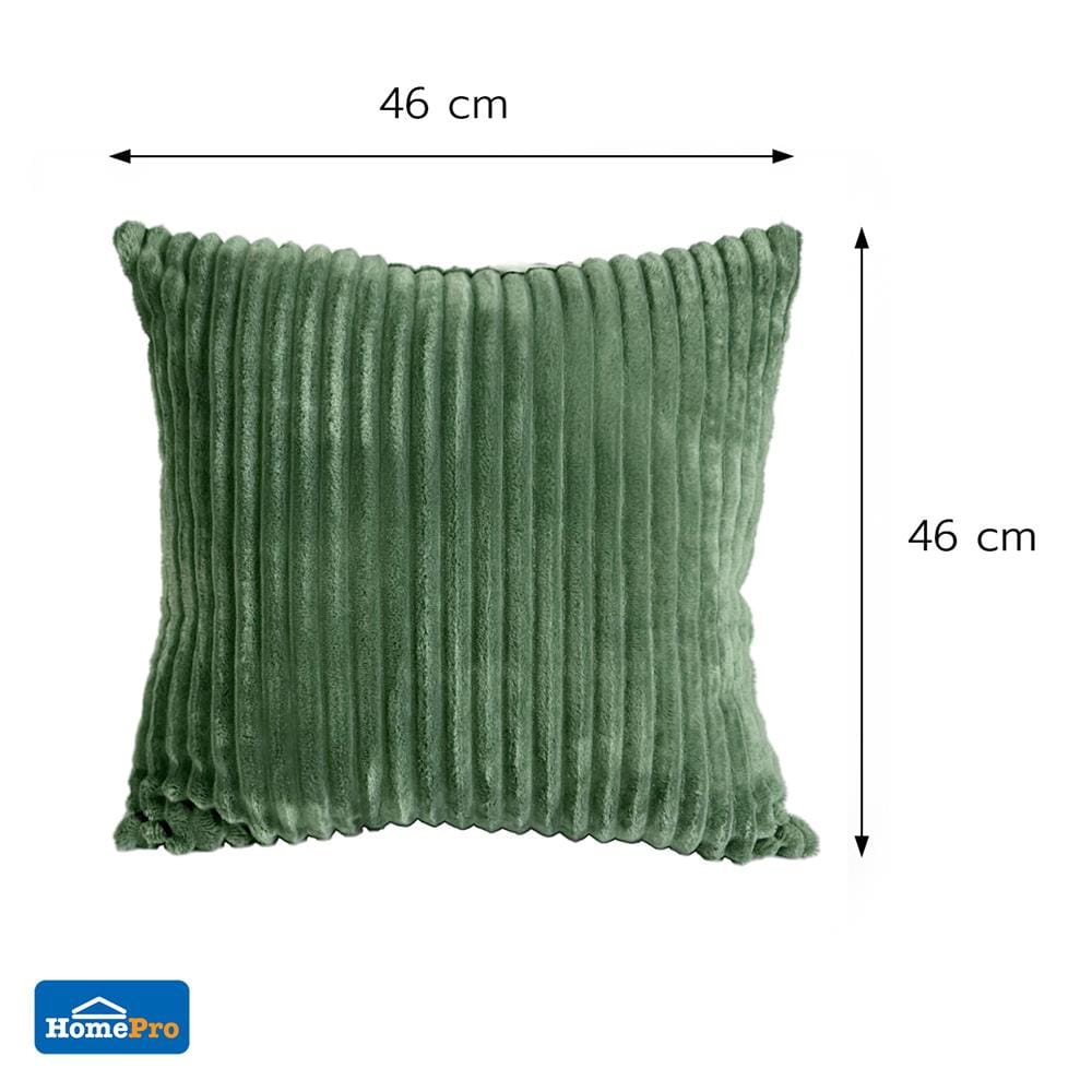 หมอนอิง HOME LIVING STYLE FLO 18x18 นิ้ว สีเขียว