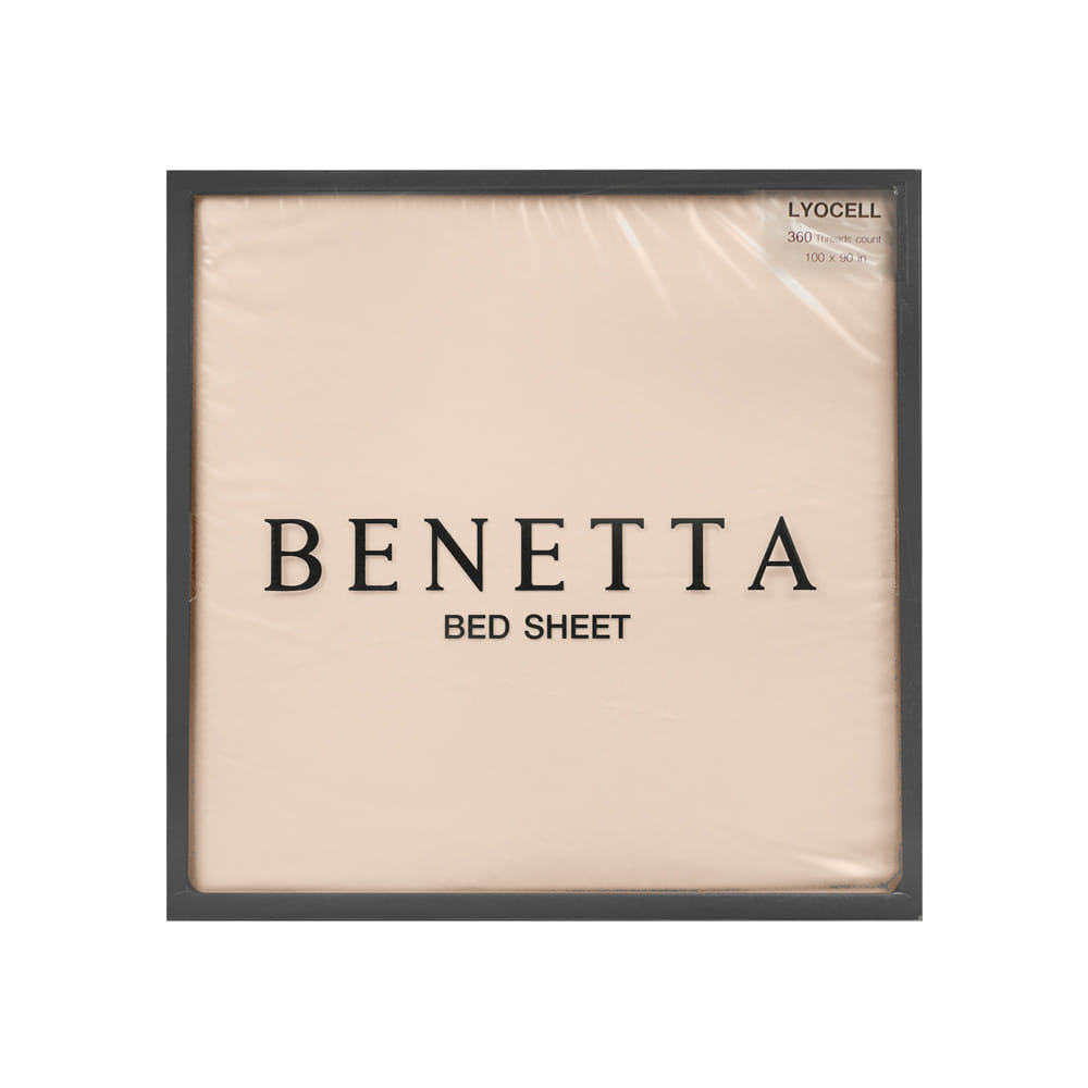 ปลอกผ้านวม BENETTA LUMINA 100x90 นิ้ว สี CREAM