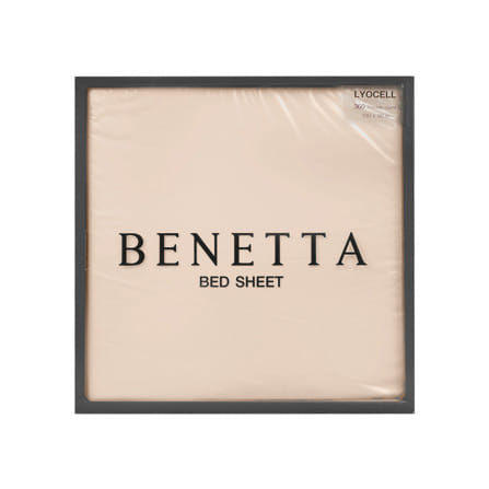 ปลอกผ้านวม BENETTA LUMINA 100x90 นิ้ว สี CREAM_2