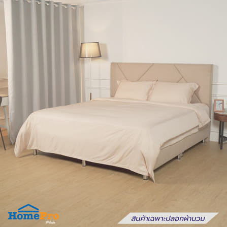 ปลอกผ้านวม BENETTA LUMINA 100x90 นิ้ว สี CREAM_3