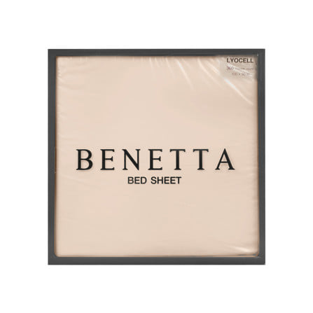 ปลอกผ้านวม BENETTA LUMINA 100x90 นิ้ว สี CREAM_3