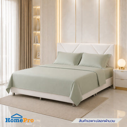 ปลอกผ้านวม BENETTA LUMINA 100x90 นิ้ว สี GREEN_3