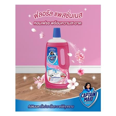 น้ำยาทำความสะอาดพื้น CAPTAIN MAID 900 มล. FLORAL PASSIONATE_1