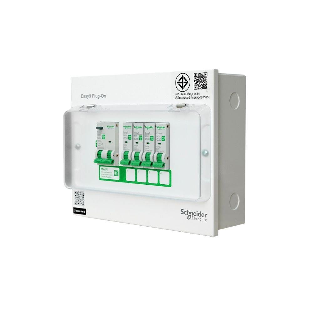 ชุดตู้คอนซูมเมอร์ยูนิต 4 ช่อง เมนกันดูด 50 แอมป์ SCHNEIDER EAZY9
