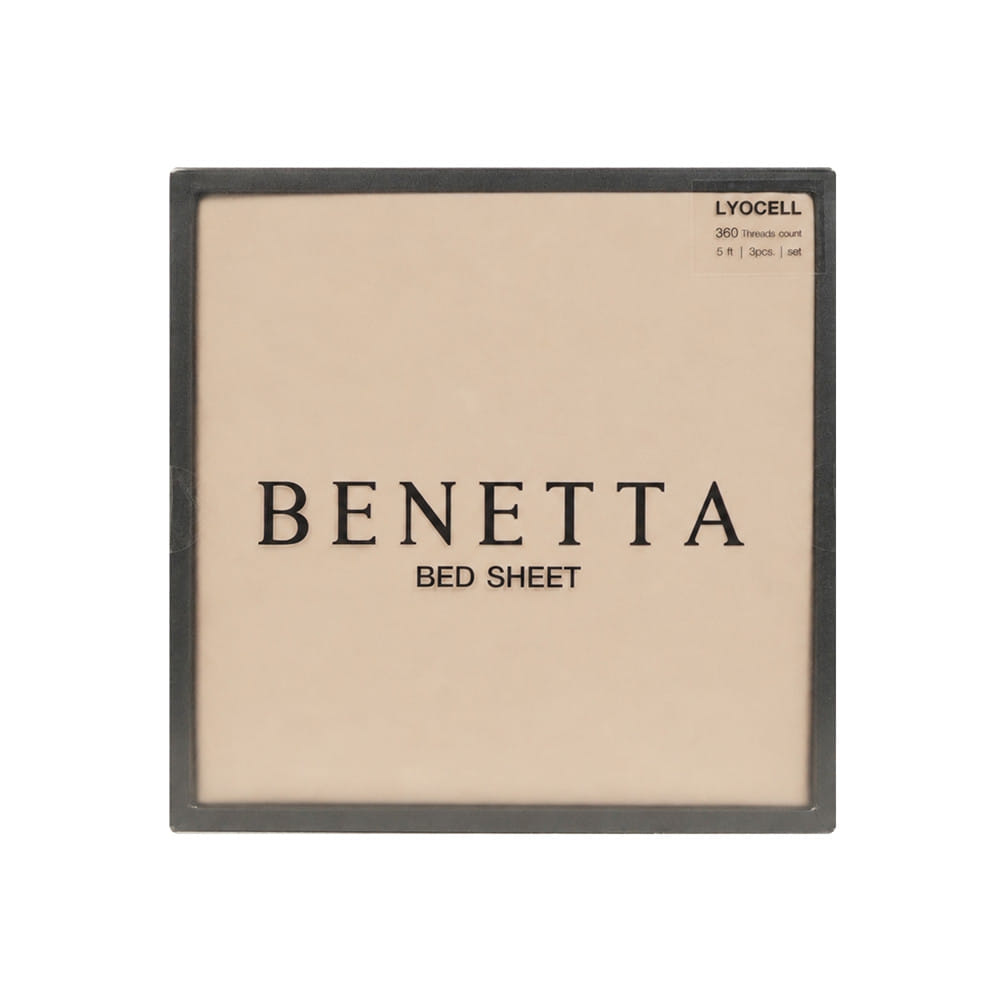 ชุดผ้าปูที่นอน 5 ฟุต (ชุด 3 ชิ้น) BENETTA LUMINA สี CREAM
