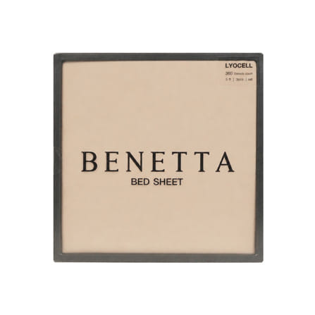 ชุดผ้าปูที่นอน 5 ฟุต (ชุด 3 ชิ้น) BENETTA LUMINA สี CREAM_4