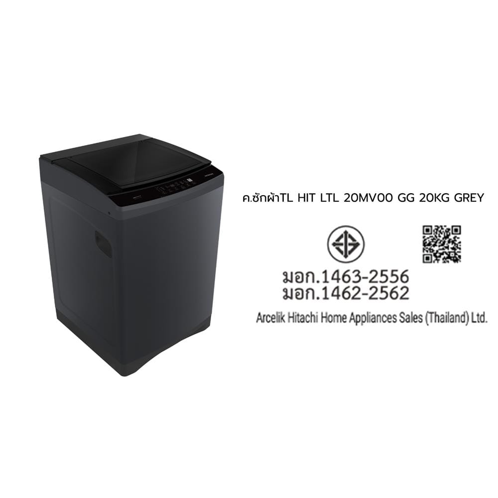 เครื่องซักผ้าฝาบน HITACHI LTL 20MV00 GG 20 กก. 650 RPM อินเวอร์เตอร์ สีเทา