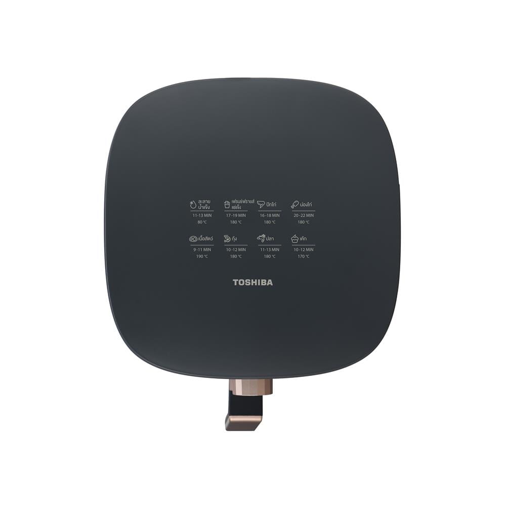 หม้อทอด TOSHIBA AF-50THVRTH(H) 5 ลิตร