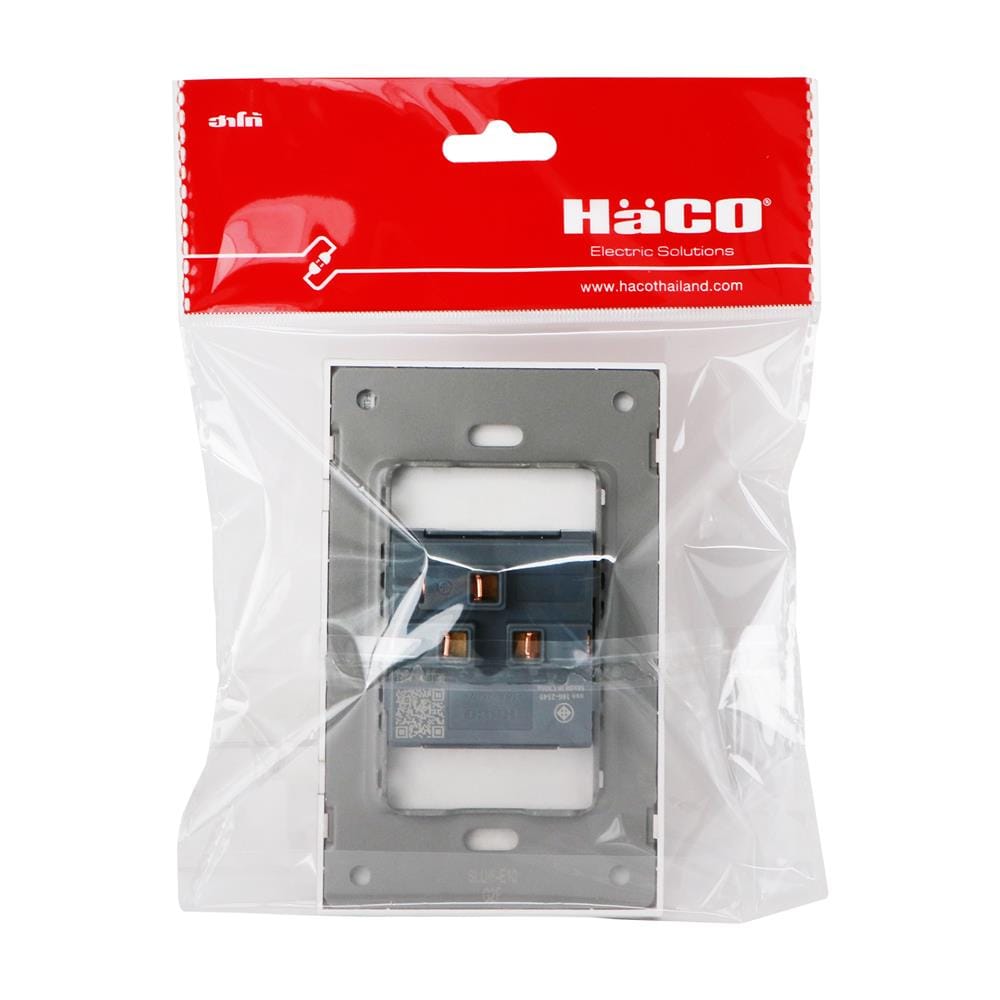 ชุดเต้ารับเดี่ยว 3 ขา HACO MELLOW HACO-LO-MEL-E10-MNB สี MIDNIGHT BLACK