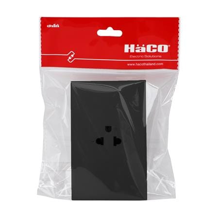 ชุดเต้ารับเดี่ยว 3 ขา HACO MELLOW HACO-LO-MEL-E10-MNB สี MIDNIGHT BLACK_3