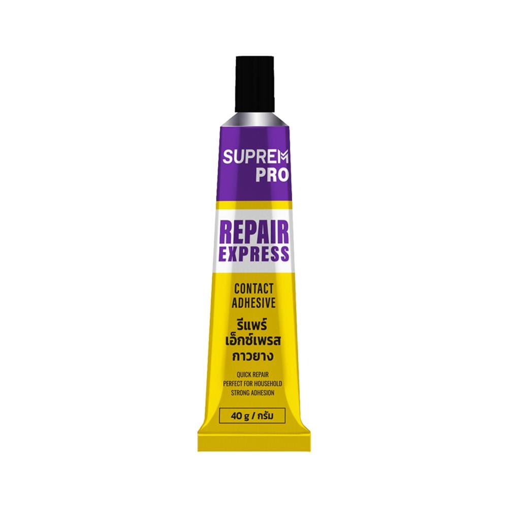 กาวยาง SUPREMPRO REPAIR EXPRESS CONTACT ADHESIVE 40 กรัม สีเหลือง