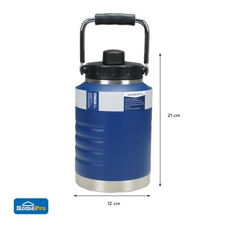 กระติกสุญญากาศ HOMEPRO URBAN CAMP สีน้ำเงิน 1.5 ลิตร_9