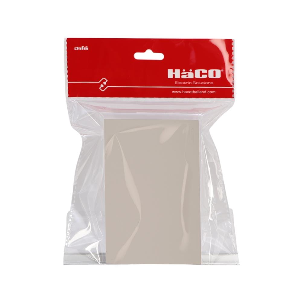 ชุดสวิตช์ 2 ทาง 1 ช่อง HACO MELLOW HACO-LO-MEL-S12 MLS สีทราย