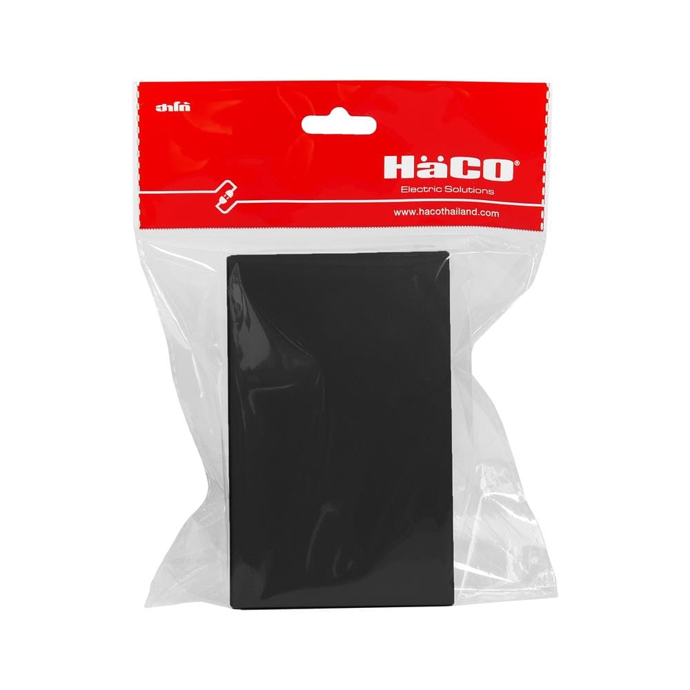 ชุดสวิตช์ 2 ทาง 1 ช่อง HACO MELLOW HACO-LO-MEL-S12 MTG สีดำ