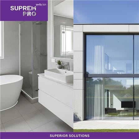 ซิลิโคนไร้กรด SUPREMPRO 75 ก. สีขาว_1
