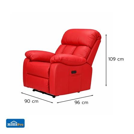 เก้าอี้ปรับนอนไฟฟ้า FURDINI FRIENDLY สีแดง_5