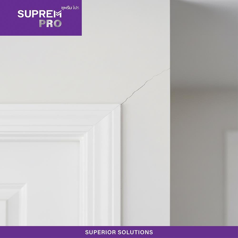 อะคริลิคอุดโป๊ว SUPREMPRO 140 กรัม สีขาว