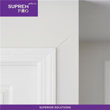 อะคริลิคอุดโป๊ว SUPREMPRO 140 กรัม สีขาว_2