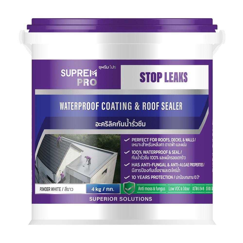 อะคริลิคกันซึม SUPREMPRO 4 กก. สีขาว
