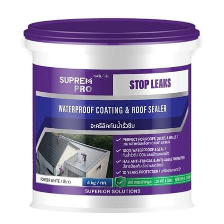 อะคริลิคกันซึม SUPREMPRO 4 กก. สีขาว