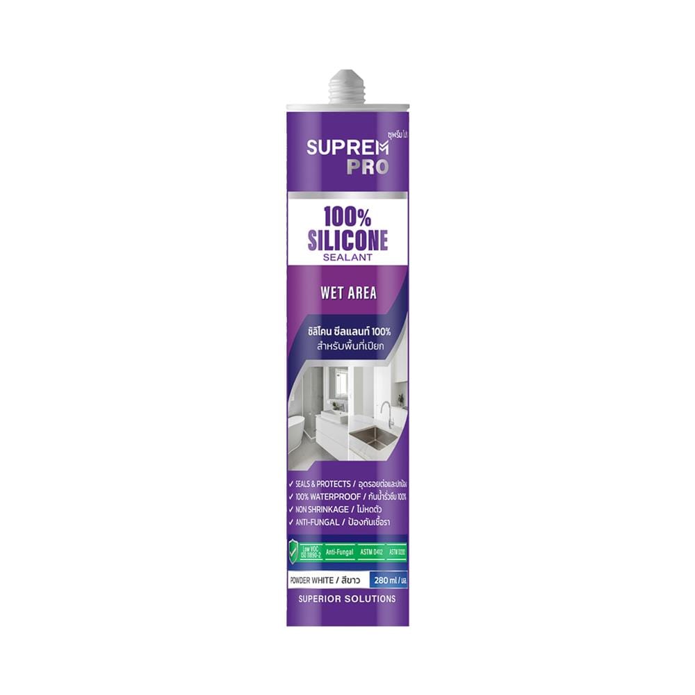ซิลิโคนไร้กรดกันเชื้อรา SUPREM PRO 280 มล. สีขาว
