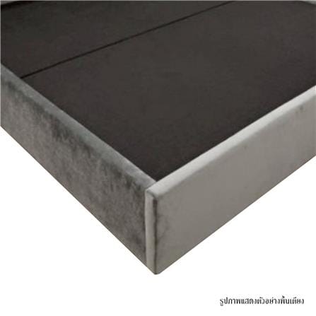 เตียง 6 ฟุต SB FURNITURE MINTO 19251169 สีขาว_2