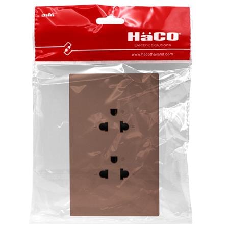 ชุดเต้ารับคู่ 3 ขา HACO MELLOW HACO-LO-MEL-E20-MCM สี MOCHA MOUSSES_3