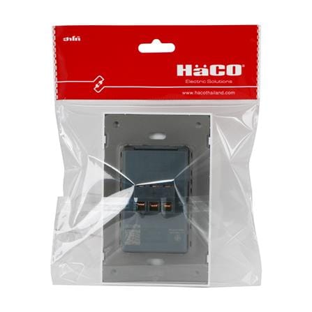 ชุดเต้ารับคู่ 3 ขา HACO MELLOW HACO-LO-MEL-E20-MLS สี MOONLIT SAND_4