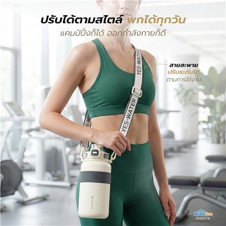 กระติกสุญญากาศ HOMEPRO CARRY 1 ลิตร สีขาว_8