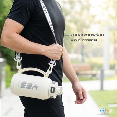 กระติกสุญญากาศ 1.45 ลิตร HOMEPRO MEGA สีขาวงาช้าง_8