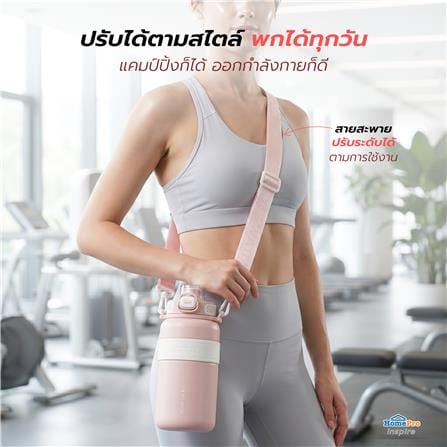 กระติกสุญญากาศ HOMEPRO CARRY 1 ลิตร สีชมพู_8